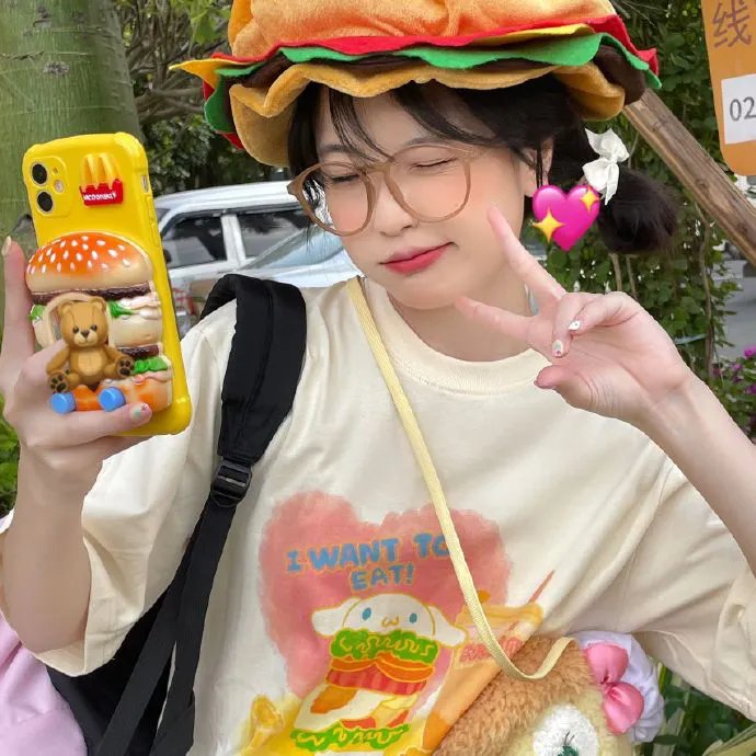 残杀