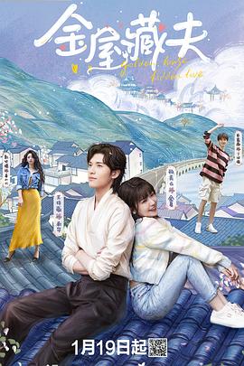 春天的狂想 封面图