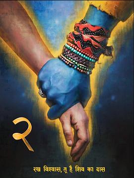 姐弟的夏夜 封面图