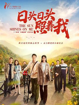 乐魂再燃 封面图