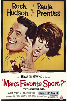 离婚后被三个儿媳宠上天 封面图